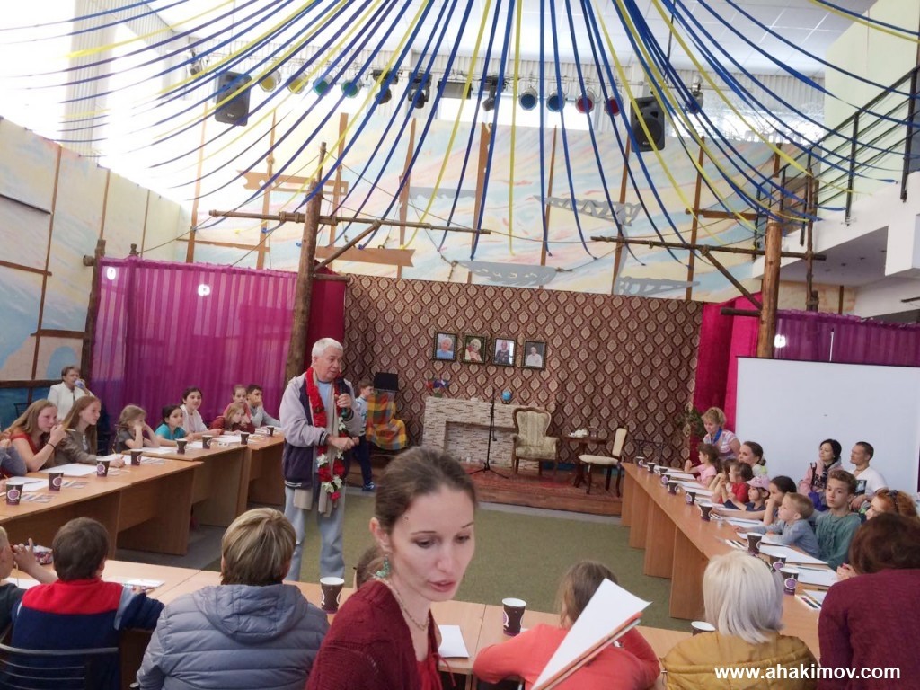 2017 Алматы, фестиваль Института Прикладных духовных технологий