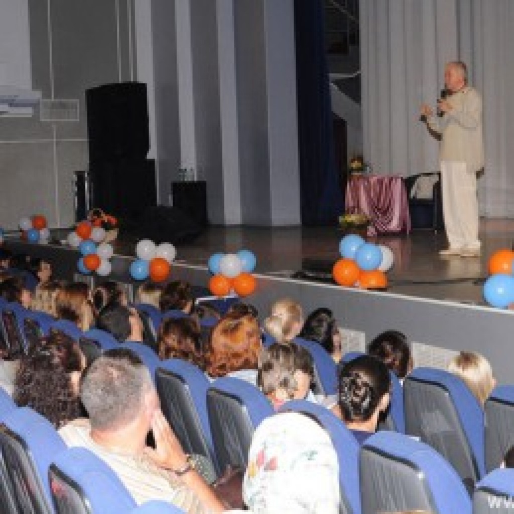 2015 Владивосток, семинар "Привычка быть счастливым"