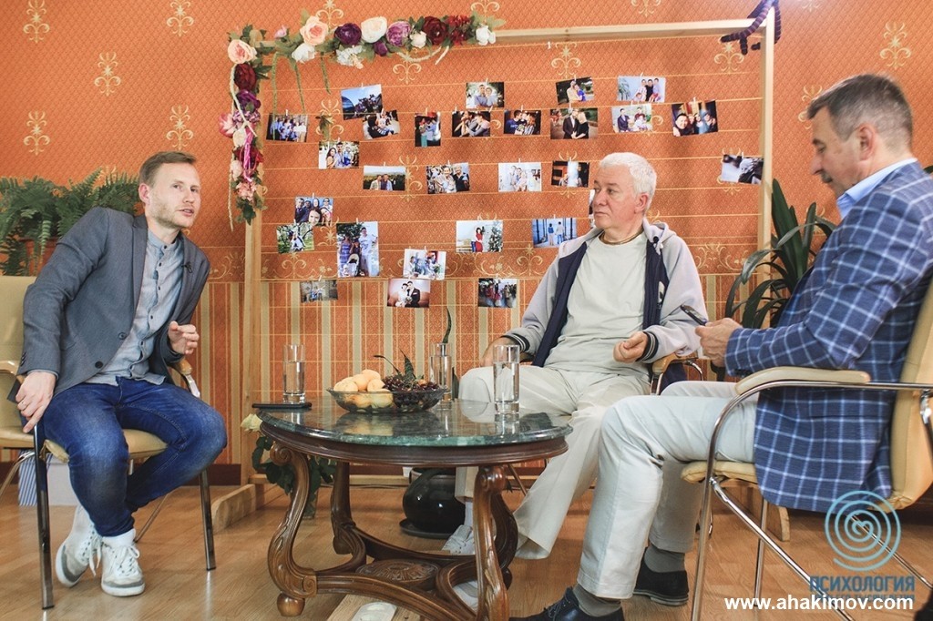 2018 Фестиваль "Психология 3000"