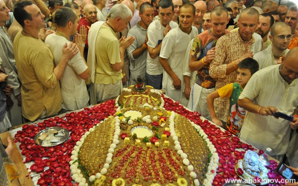 2016 Вриндаван, Картика