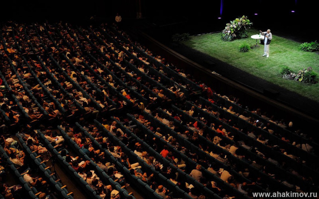 2016 Киев, семинар "Наука счастливой жизни"