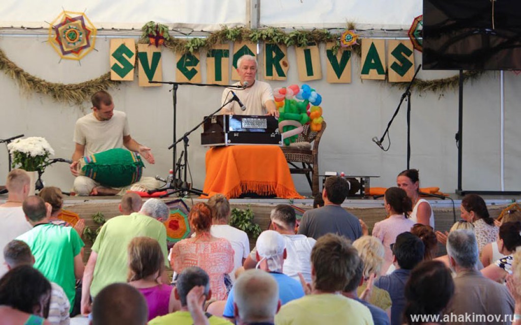 2016 Латвия, фестиваль "Святоустье"