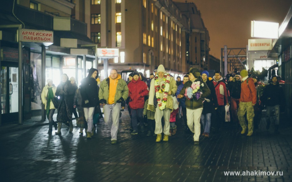 2014 Санкт-Петербург