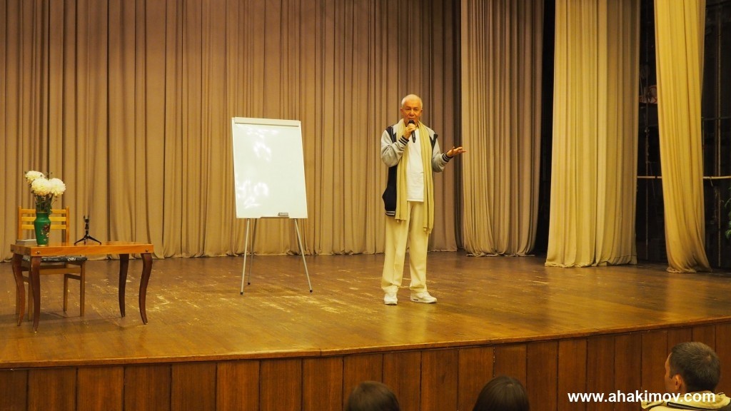 2017 Смоленск