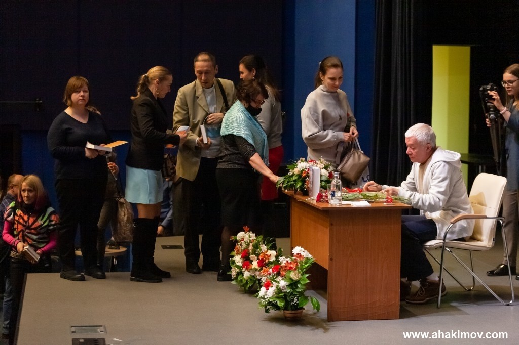 2022 Воронеж, публичная программа