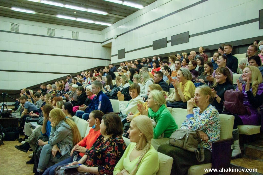 2022 Омск, лекция