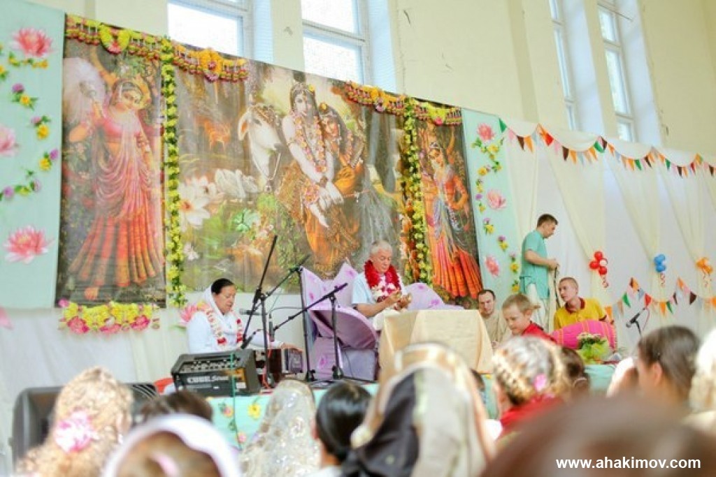 2012 Екатеринбург