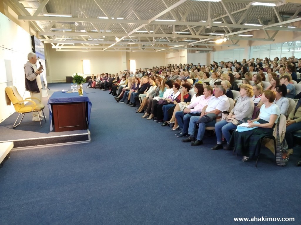 2019 Омск, публичная программа