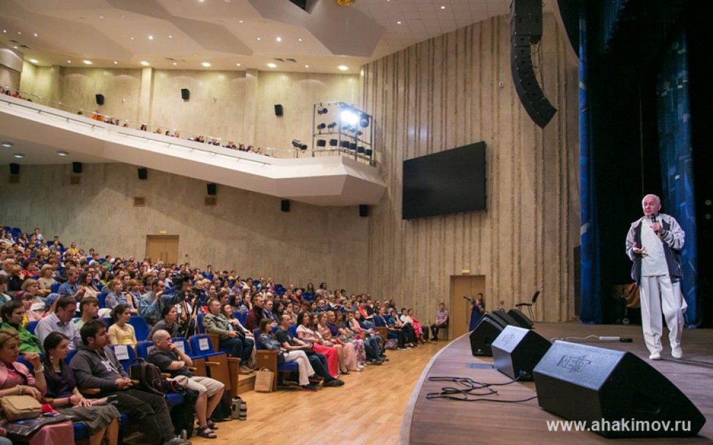 2014 Москва, Предназначение и судьба