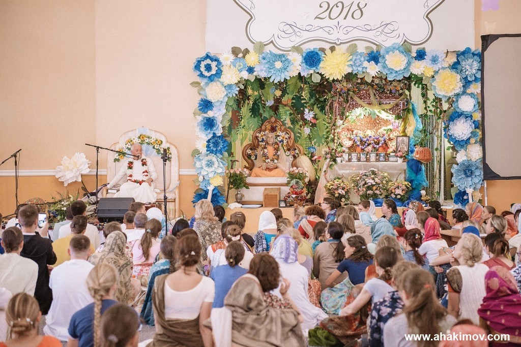 2018 Фестиваль Святого Имени, Минск