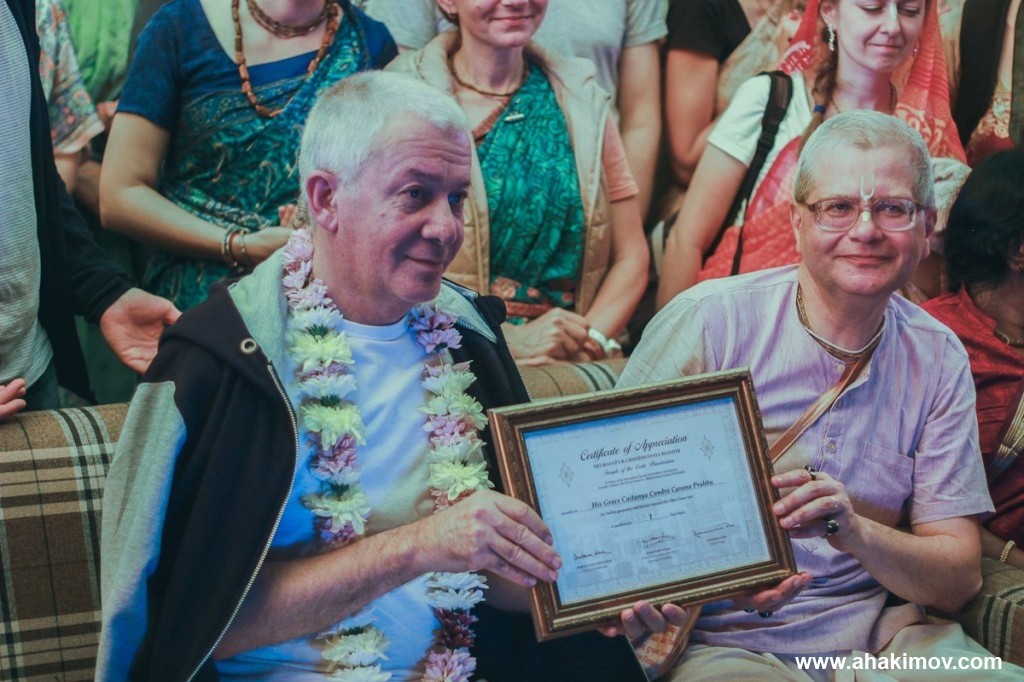 2017 Конаково