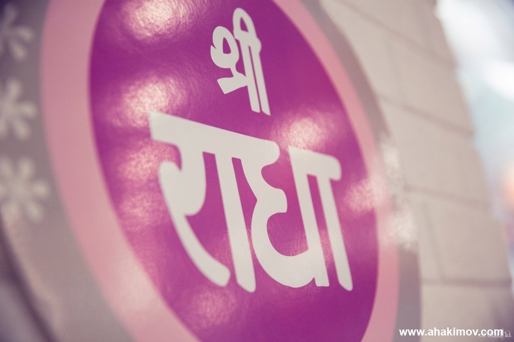 2017 Екатеринбург