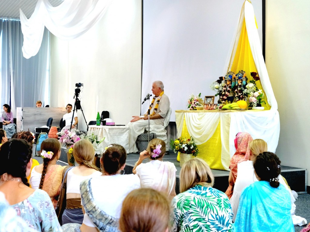 2023. Пермь. Программа. 