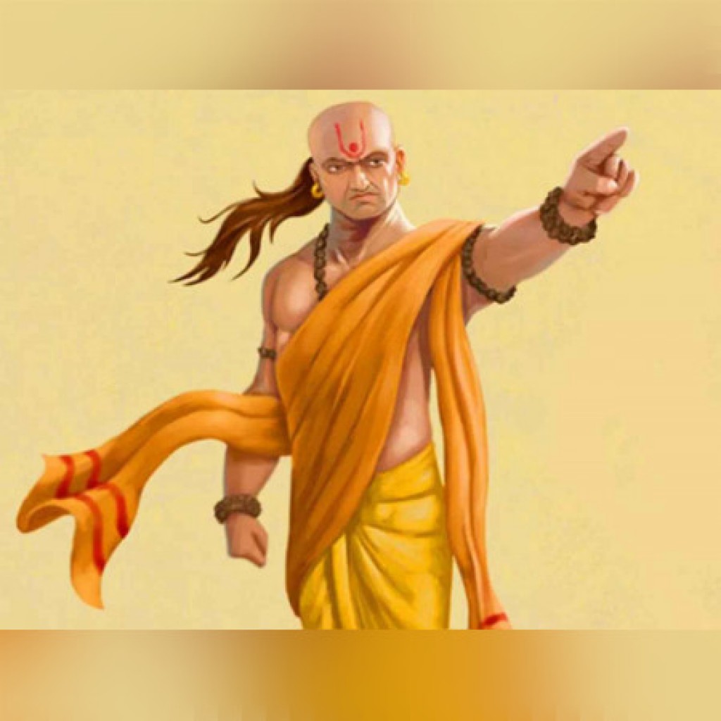 Нити-шастра