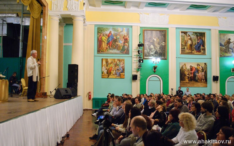 Добавлены аудио и видео материалы с семинара "Жизнь глазами истины", который проходил 17 декабря 2015 г в Санкт-Петербурге Добавлены аудио и видео материалы с семинара "Жизнь глазами истины", который проходил 17 декабря 2015 г в Санкт-Петербурге 