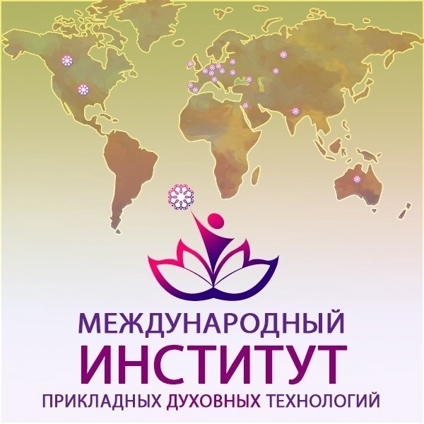 Экспресс-курс по "Бхагавад-гите" Экспресс-курс по "Бхагавад-гите"