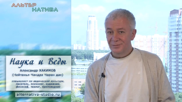 Новое интервью ТВ Альтернатива Новое интервью ТВ Альтернатива