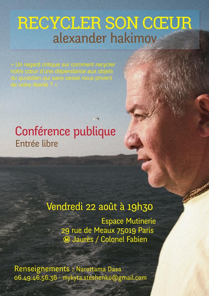Прямая трансляция публичной лекции Александра Хакимова из Парижа 22 августа в 21-30 по московскому времени на bhakti-loka.com Прямая трансляция публичной лекции Александра Хакимова из Парижа 22 августа в 21-30 по московскому времени на bhakti-loka.com