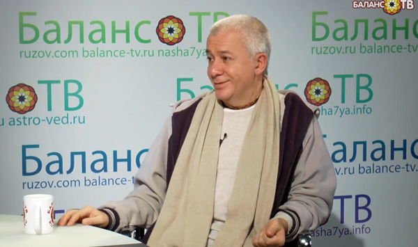 Опубликованы видео и аудио материалы интервью на Баланс-ТВ, "Кто укажет путь к счастью" Опубликованы видео и аудио материалы интервью на Баланс-ТВ, "Кто укажет путь к счастью"