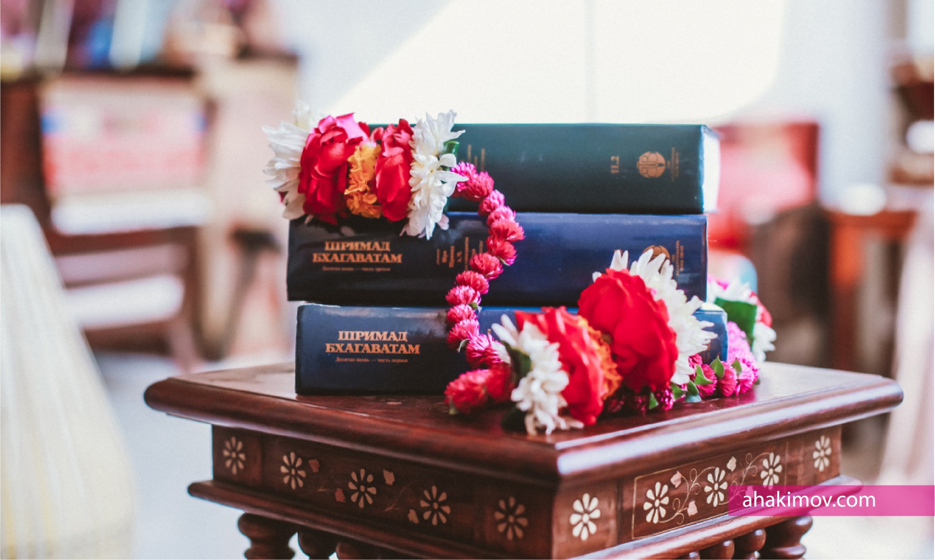 О книге "Шримад-Бхагаватам 10.1"