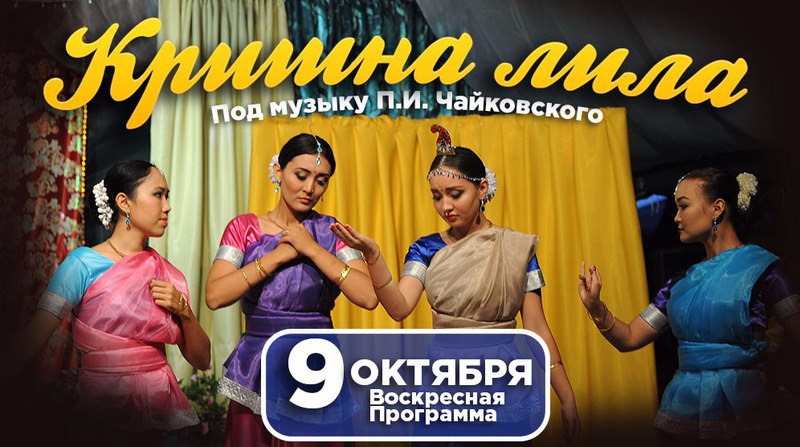 9 октября Александр Хакимов примет участие в праздничной воскресной программе в Алматы 9 октября Александр Хакимов примет участие в праздничной воскресной программе в Алматы