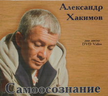 Добавлена возможность заказа четырех новых книг и видео диска Добавлена возможность заказа четырех новых книг и видео диска