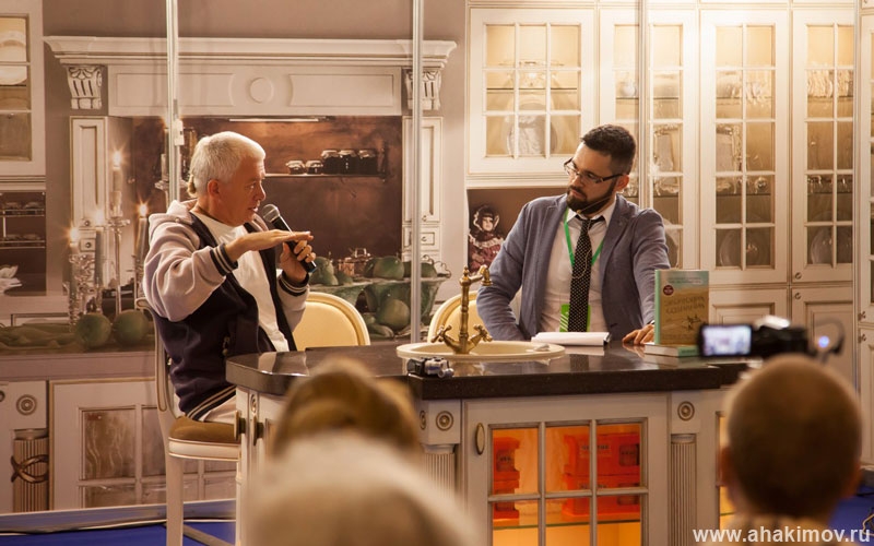 В раздел "Фото" добавлен новый фотоальбом "2016 Москва, презентация книги "Эволюция Сознания". В раздел "Фото" добавлен новый фотоальбом "2016 Москва, презентация книги "Эволюция Сознания".