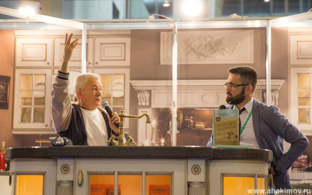 Добавлена третья часть статьи Александра Хакимова  "Веды, Любовь, Мужчина и Женщина"