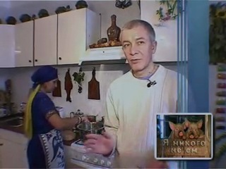 В разделе "Видео" добавлена запись "Я никого не ем"