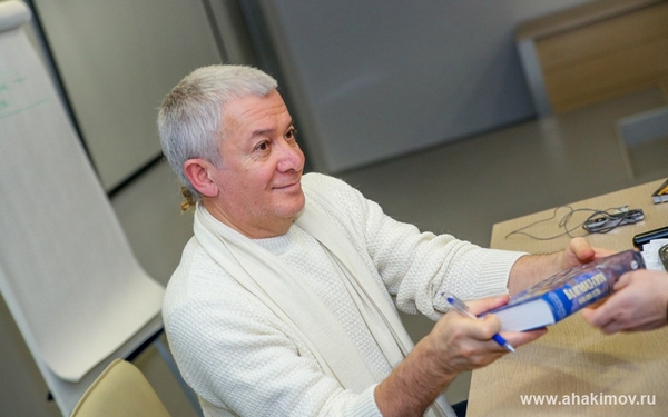 Добавлены аудио материалы с семинара "Время перемен. Школа трансофрмации" из Алматы Добавлены аудио материалы с семинара "Время перемен. Школа трансофрмации" из Алматы