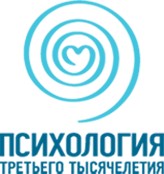 Прямые трансляции с фестиваля "Психология третьего тысячелетия" Прямые трансляции с фестиваля "Психология третьего тысячелетия"