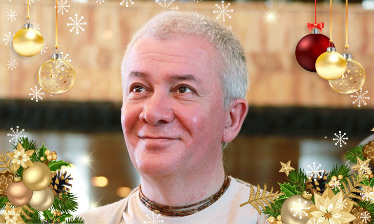 Поздравляем с Новым Годом! Поздравляем с Новым Годом!