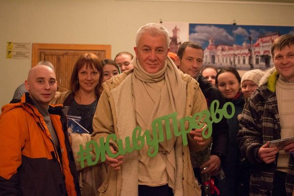 Добавлено интервью Юлии Ульяновой с Александром Хакимовым по теме «Проблема алкоголизма» Добавлено интервью Юлии Ульяновой с Александром Хакимовым по теме «Проблема алкоголизма»