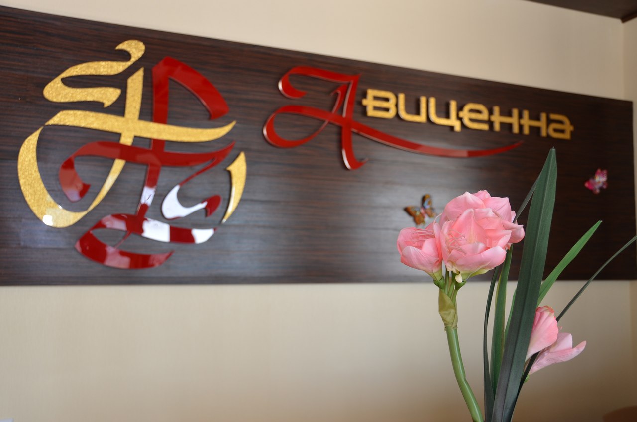 Отмена программ Александра Хакимова в Астане Отмена программ Александра Хакимова в Астане