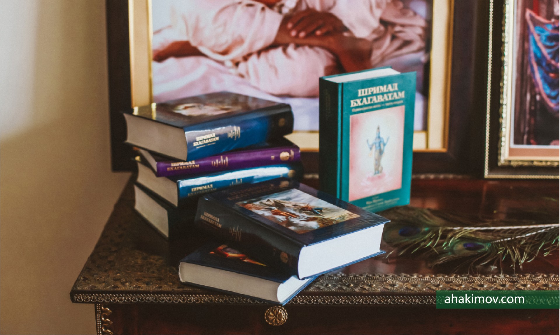 О книге "Шримад-Бхагаватам 3.1"