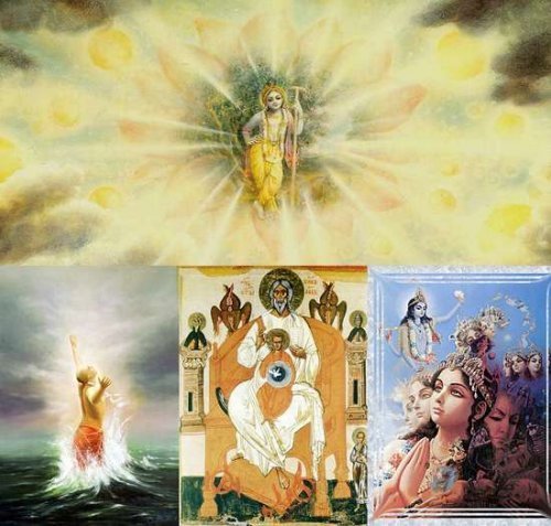 В раздел "Аудио" добавлена лекция по "Чайтанья-Чаритамрите", Ади Лила 2.1: "Единство всех религий" В раздел "Аудио" добавлена лекция по "Чайтанья-Чаритамрите", Ади Лила 2.1: "Единство всех религий"