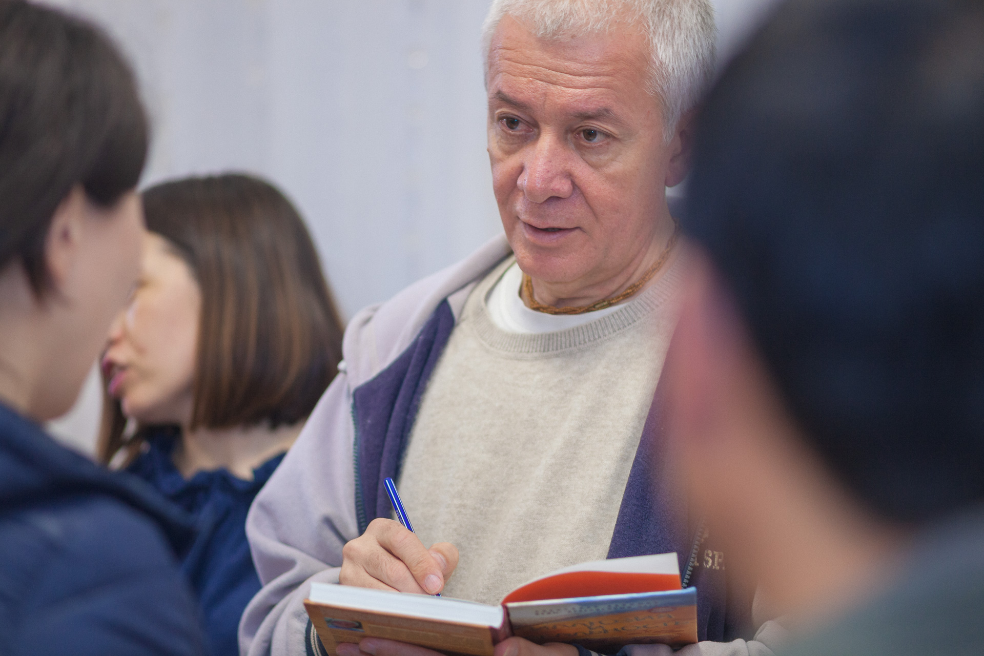 "Как узнать свое предназначение". Часть 2