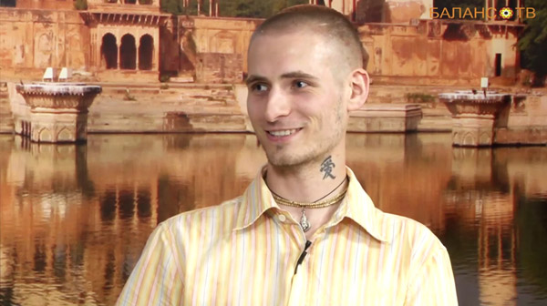 В раздел "Веды и современность" добавлена беседа с Алексеем Кошелевым (Клим Самгин), проходившая в студии БАЛАНС-ТВ В раздел "Веды и современность" добавлена беседа с Алексеем Кошелевым (Клим Самгин), проходившая в студии БАЛАНС-ТВ