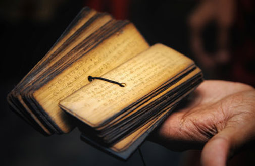 В разделе "Видео" добавлена лекция "Веды и современность" В разделе "Видео" добавлена лекция "Веды и современность"