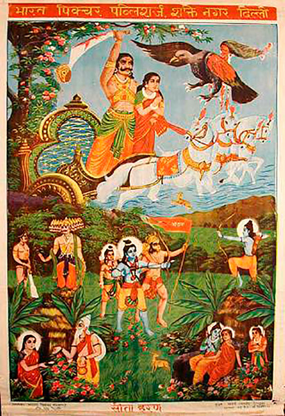 В раздел "Ведическая космология" добавлена статья "Виманика шастра - космонавтика на миллионы лет" В раздел "Ведическая космология" добавлена статья "Виманика шастра - космонавтика на миллионы лет"