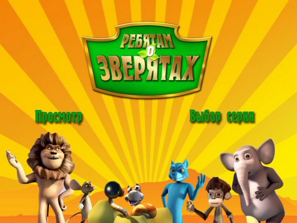 В раздел "Веды и современность" добавлены Сказки Южной Индии - Мудрые истории В раздел "Веды и современность" добавлены Сказки Южной Индии - Мудрые истории