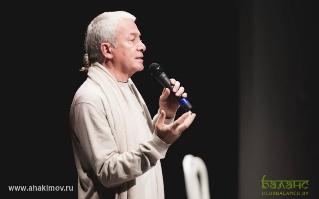 Добавлены аудио и видео материалы лекции «Материальные методы познания» по книге «Шримад-Бхагаватам» песнь 4, глава 7, стих 31 Добавлены аудио и видео материалы лекции «Материальные методы познания» по книге «Шримад-Бхагаватам» песнь 4, глава 7, стих 31