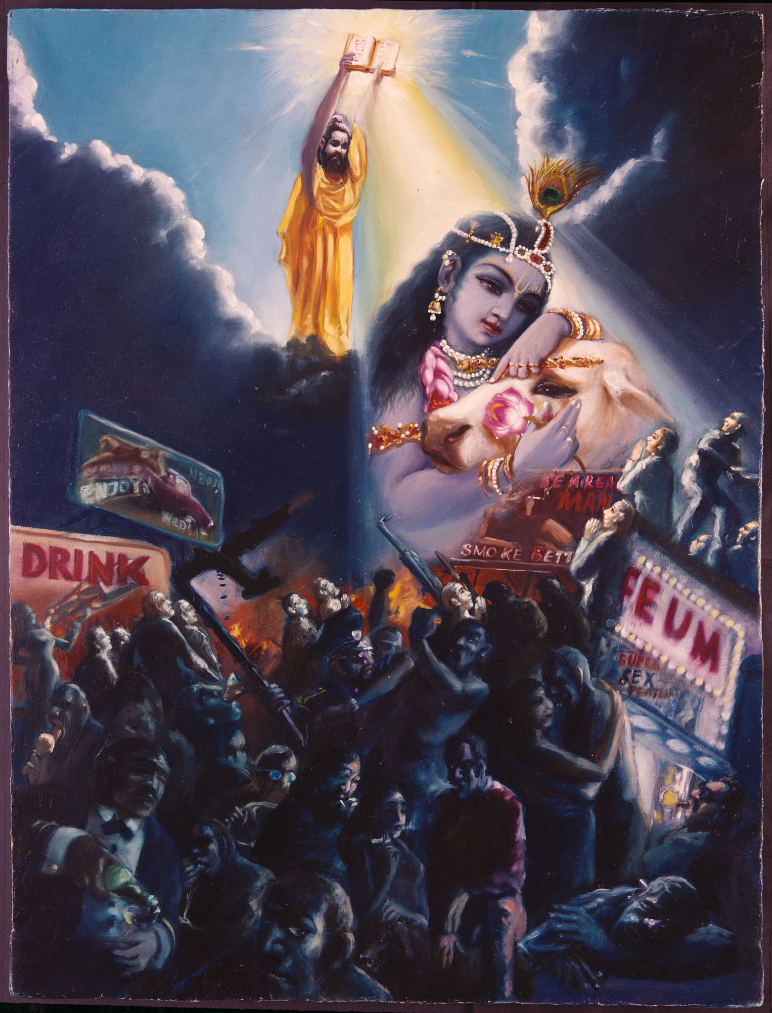 "Ведические предсказания. Новый взгляд в будущее".  Глава 5