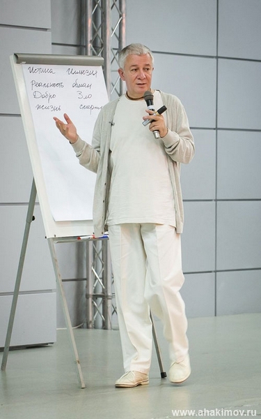 Добавлены видео и аудио материалы с семинара "Жизнь глазами Истины" Добавлены видео и аудио материалы с семинара "Жизнь глазами Истины"