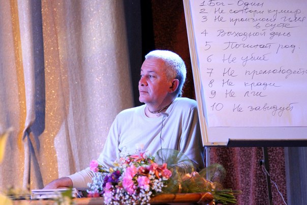 В разделе "Лекции/Семинары" добавлена запись прямой трансляции с Yogaradio