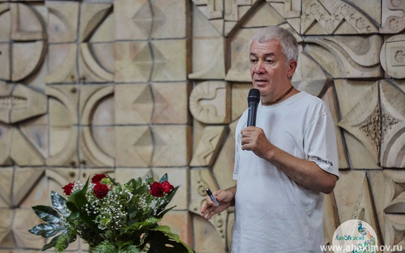 Добавлены аудио и видео материалы лекции «Законы Судьбы», которая проходила 19 августа 2016 г. в Тель-Авиве Добавлены аудио и видео материалы лекции «Законы Судьбы», которая проходила 19 августа 2016 г. в Тель-Авиве