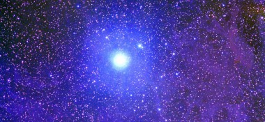 В раздел "Ведическая космология" добавлена статья "Путешествие на Полярную звезду"