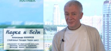 Новое интервью ТВ Альтернатива