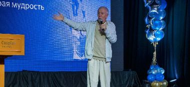 В раздел "Статьи" добавлена вторая часть статьи Александра Хакимова "Семейные ценности"