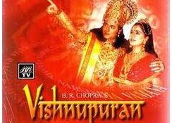 В раздел "Веды" добавлен сериал "Вишну-пурана"